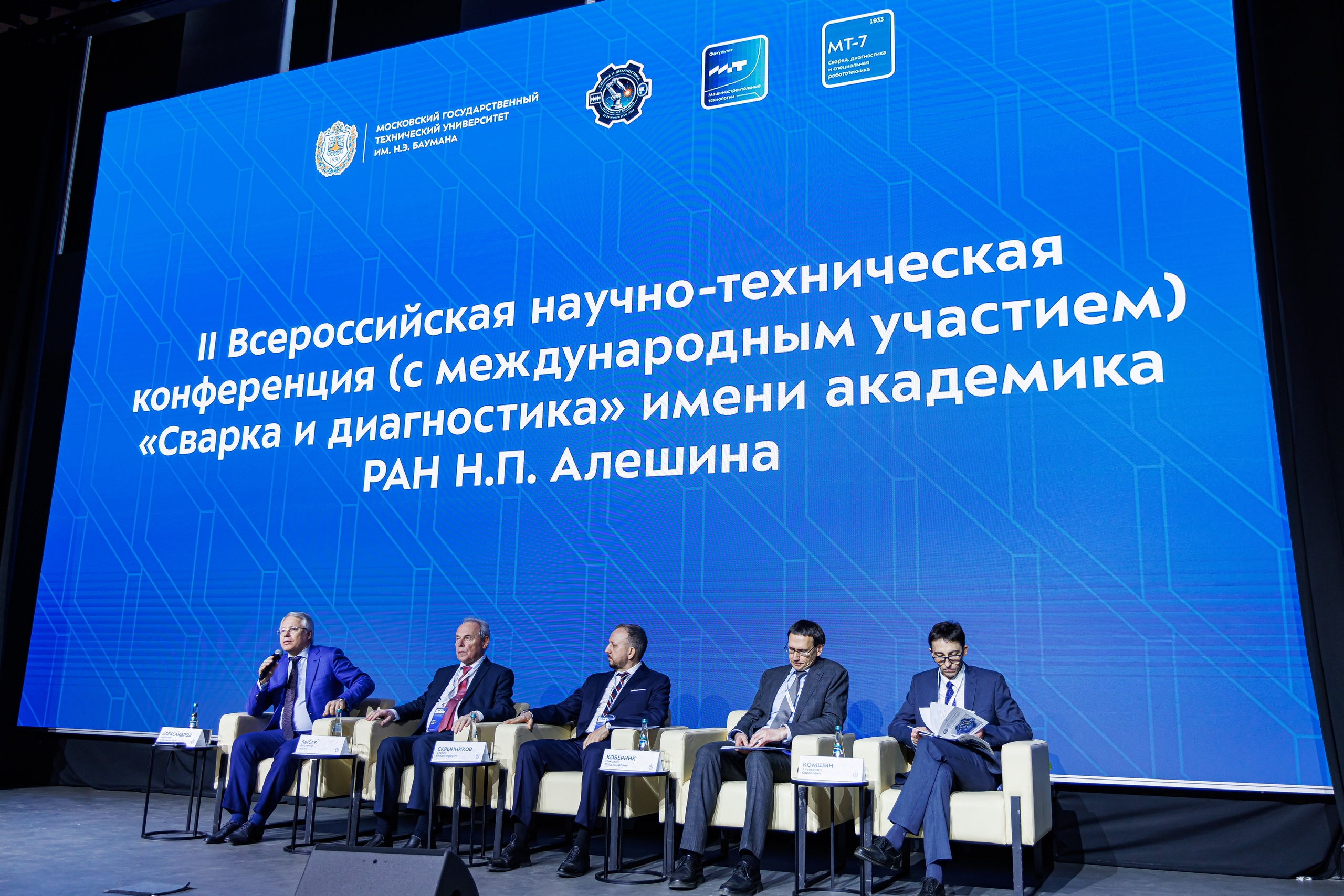 Фото новости