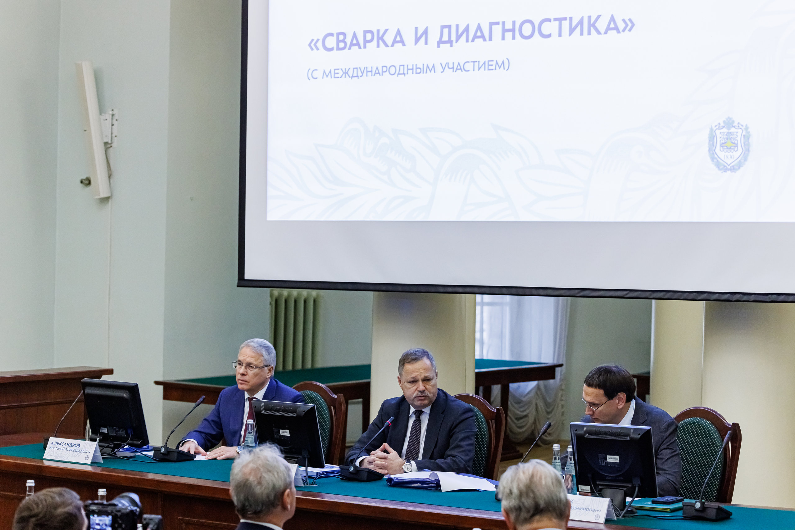 Фото новости