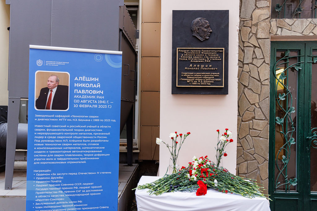 Фото новости