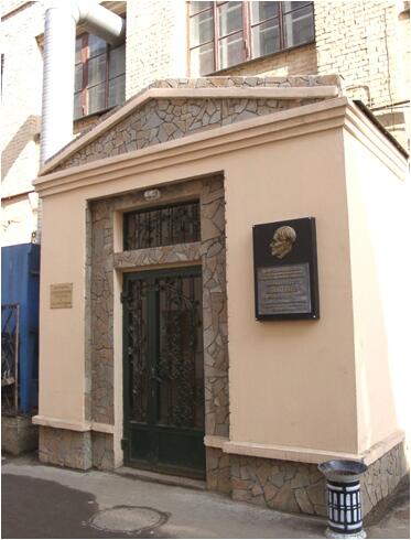 Кафедра МТ7